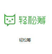 梁平机房客户医疗行业